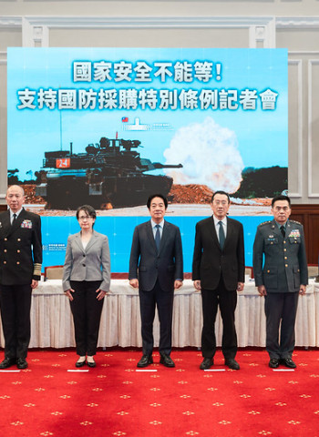 「國家安全不能等」賴清德總統籲朝野支持國防採購特別條例　強化戰力守護臺灣與區域和平
