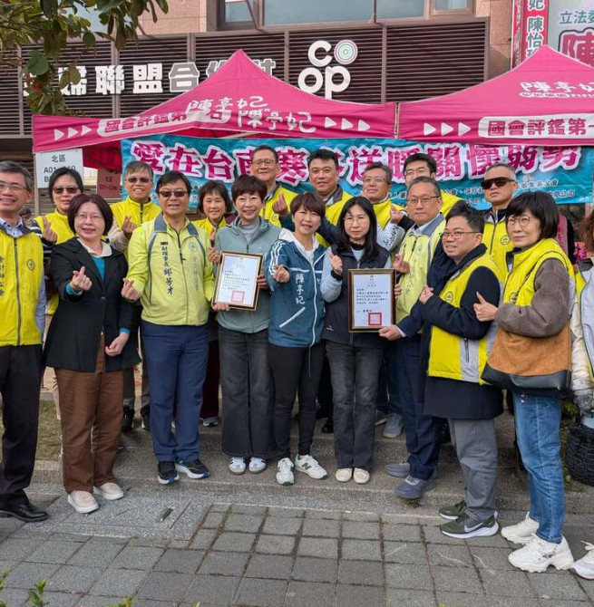 愛心接力24年　陳亭妃聯合善心團體送暖4500戶　陪弱勢家庭安心過好年