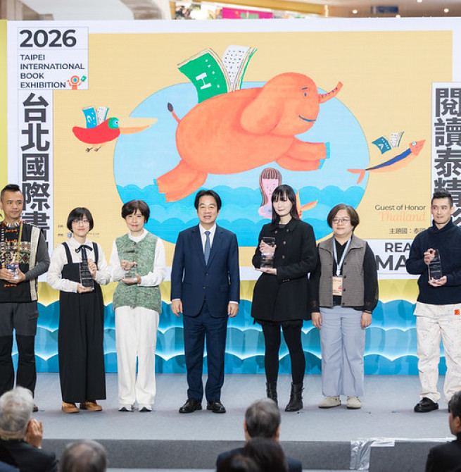 賴清德總統出席第34屆臺北國際書展開幕典禮　呼籲政府與文化界攜手推動全民閱讀