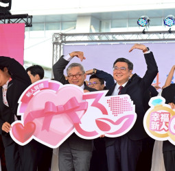 行政院長卓榮泰出席南科30周年園慶暨集團婚禮，鼓勵全民共享經濟成長果實及敢婚願生樂養政策