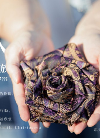 《女人，為自己而綻放的玫瑰》臺南「多加思所」國際婦女節發起跨國女性藝術行動　從一條領帶開始的療癒與連結