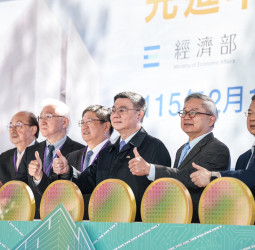 行政院長卓榮泰出席竹科園區先進半導體研發基地新建工程動土  強化臺灣前瞻半導體技術研發與推產業升級