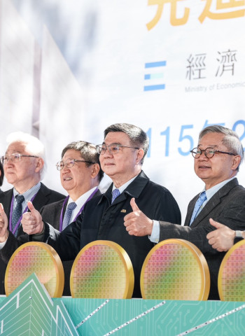 行政院長卓榮泰出席竹科園區先進半導體研發基地新建工程動土  強化臺灣前瞻半導體技術研發與推動產業升級