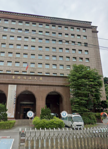 基隆地檢署檢察官林渝鈞涉高利貸與貪瀆疑雲擴大，檢調自清啟動全面偵查並展開搜索