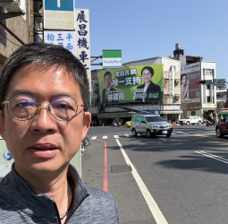 蕭美琴副總統公開肯定推薦林建南　承諾化鼓勵為責任、全力爭取市民支持