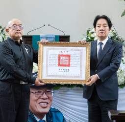 賴清德總統親頒褒揚令　表彰政治受難者關懷協會前會長劉金獅對臺灣民主的終身貢獻