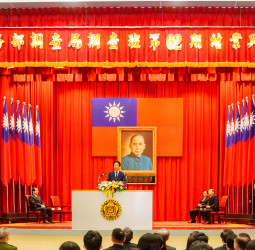 賴清德總統出席調查局調查班第62期結業典禮　勗勉新任調查官守護國家安全、肩負國安重任