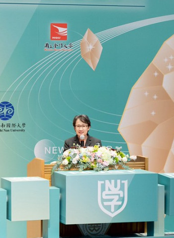 蕭美琴副總統出席臺灣國立大學系統跨域合作典禮 肯定跨校跨域整合培育創新專業人才