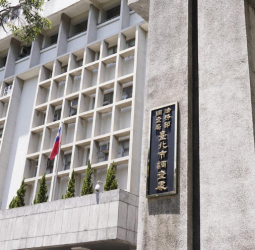 調查局公布115年簡任職務異動名單　連震宗升任副局長　33人同步調整強化全國布局