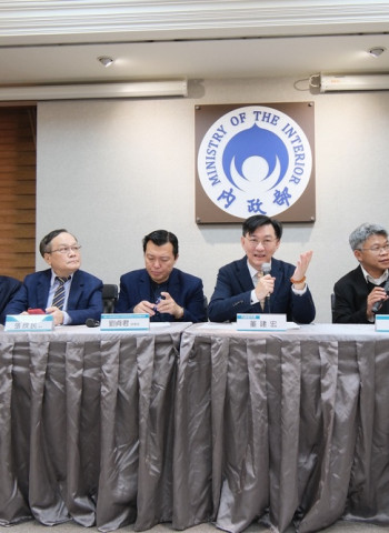 內政部公布114年下半年租金統計 同步啟用視覺化租金查詢平台 助力市場透明化與租屋公平