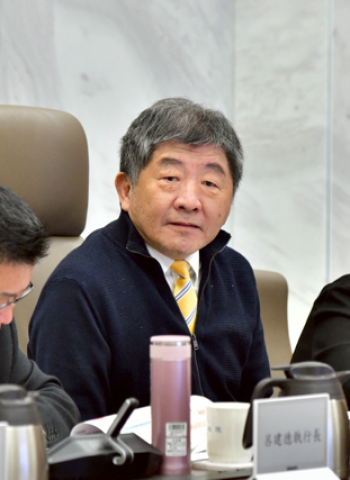 陳時中政委主持長期照顧推動小組會議　長照3.0啟動　深化醫養結合導入智慧醫療技術　提升長照服務品質