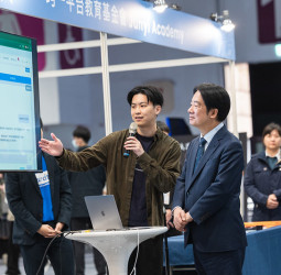 賴清德總統出席2026AI人才年會　政府將全力協助百工百業導入AI　投入千億資金培育人才　厚植國家競爭力