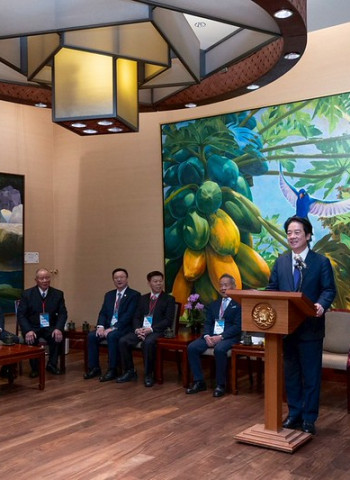 賴清德總統接見工業協進會　強調臺美關稅底定、232條款優惠到位　政府力挺產業升級轉型