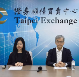 91APP啟動成立以來最大併購案　以近10億元現金收購iCHEF，加速餐飲科技SaaS整併布局