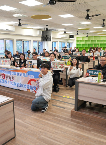 防制「喪屍煙彈」  教育部國教署推動「送愛到地方」計畫　強化教師菸害防制與菸檳專業知能