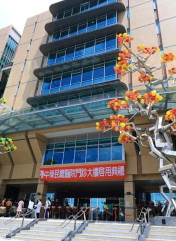 醫材商手術台執刀風波　臺中榮總緊急決議3名醫師暫停手術業務