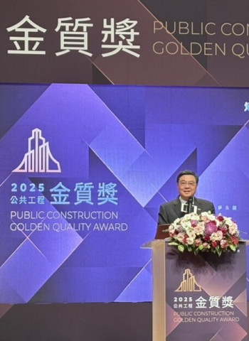 內政部國土署第25屆行政院公共工程金質獎大放異彩 建築與土木工程及特別貢獻獎獲得高度肯定