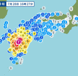 日本熊本7.1強震最新消息：宇城市、冰川町震度7　九州多地劇烈搖晃發布海嘯注意報