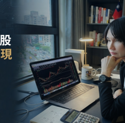 巴逆逆貸款500萬買台股陷虧損　《彭博》報導掀關注　AI熱潮下槓桿投資風險浮現