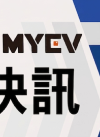 2026年6月臺灣汽車市場交車數量出爐：總掛牌數41361輛創年內新高，Toyota穩居龍頭地位，上半年累計突破20萬輛，休旅車熱銷帶動買氣回溫
