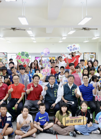台南攜手台積電推動科普教育　安定國小再生能源課程培養AI科技人才