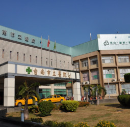台南促參成果創新高！黃偉哲任內完成59案　吸引投資突破1058億元