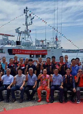 新竹海巡隊35噸級巡防艇成軍 北部海域執法與救援能量再升級