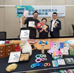 黃偉哲市長推動臺南企業拓展全球市場　東京拓銷創逾2.28億元商機　ASLE智慧物流展同步啟動招商