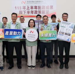 臺南經濟發展加速　南科AI產值、5GW綠能與沙崙建設成焦點