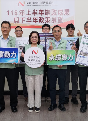 臺南經濟發展加速　南科AI產值、5GW綠能與沙崙建設成焦點