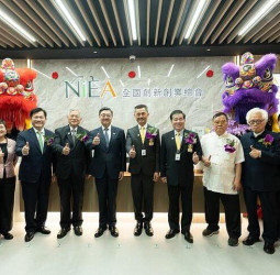 行政院院長卓榮泰出席新創總會新北會館啟用　打造新創與策略投資交流平台　助攻臺灣創新創業發展