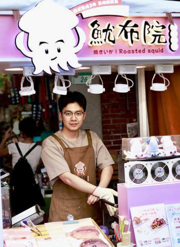 魷布院靠熟成魷魚打開高單價市場　30歲創業布局全台觀光商機