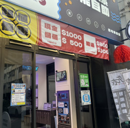 台中自助洗衣推薦｜實際走訪逢甲自助洗衣店，從自助洗烘到專業洗烘摺一次看