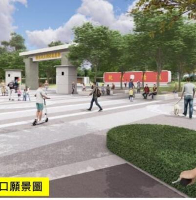 臺南市永康砲校二期經貿複合區招商　促成產業進駐與城市永續發展