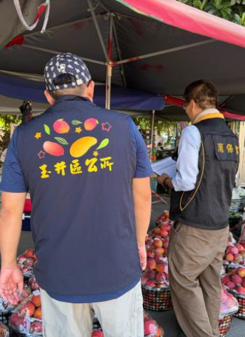 臺南玉井芒果產季買氣升溫　黃偉哲市長要求啟動專案稽查確保品質有保證買得放心
