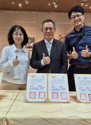 臺南市政府社會局攜手屏科大簽署策略聯盟備忘錄　深化南部社工專業培力與跨域合作網絡