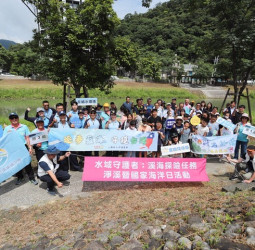 國家海洋日百人淨溪護海永續前行　宜蘭推淨溪、生態探索及漁港走讀　串聯溪流與海洋保育行動
