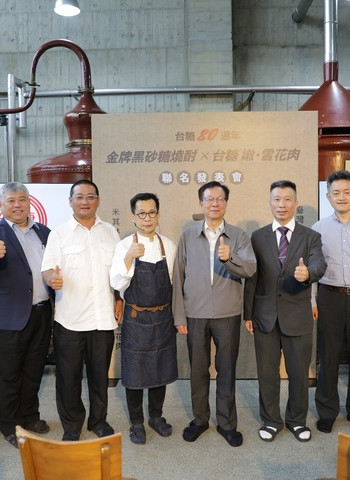 台糖與金牌釀酒師、米其林大廚合作推80週年限量品《一步燒・嫩雪花肉》　打造臺灣地酒與職人美食新風味