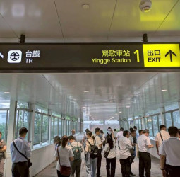 交通部完成捷運三鶯線履勘　新北市待4項改善事項核准後公告通車　串聯北北桃交通與觀光廊帶