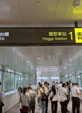 交通部完成捷運三鶯線履勘　新北市待4項改善事項核准後公告通車　串聯北北桃交通與觀光廊帶