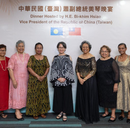 蕭美琴副總統晚宴帛國傳統領袖　盼臺帛深化合作共同傳承海洋文化與南島語族價值