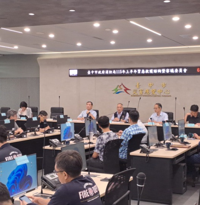 臺中市召開緊急救護諮詢委員會強化到院前救護品質　拚提升緊急醫療效率守護市民生命安全