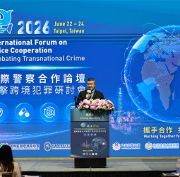 打擊跨境犯罪成焦點　2026國際警察合作論壇圓滿落幕　史瓦帝尼警察總長力挺臺灣參與INTERPOL