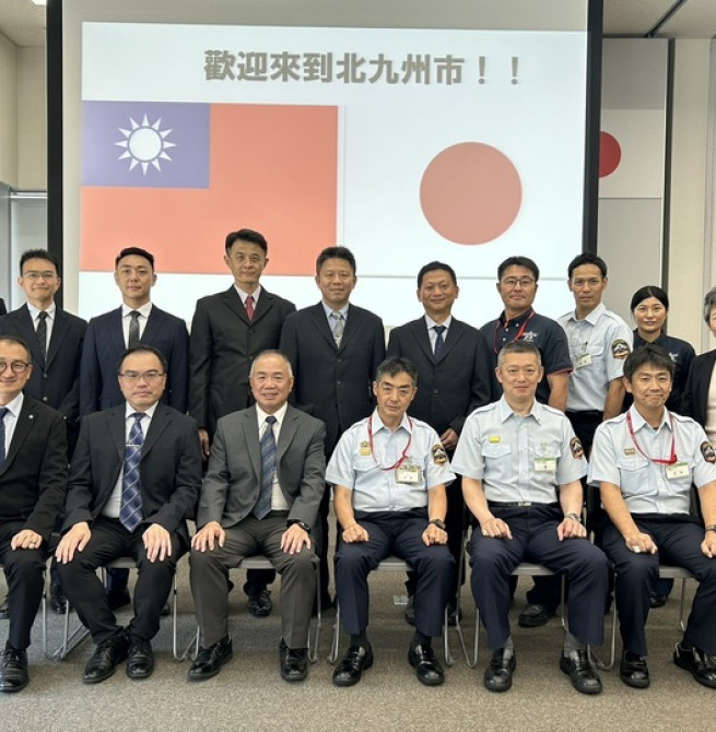 深化臺日消防合作　臺中市消防局赴北九州市取經高齡社會防災與119指揮系統強化機制