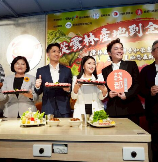 蔣萬安市長攜手雲林推臺灣豬肉　從雲林產地到全臺餐桌打造高品質味蕾饗宴