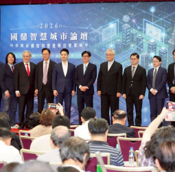 臺北市長蔣萬安出席2026國鼎智慧城市論壇　以AI為基石打造智慧韌性臺北、加速智慧城市與產業升級
