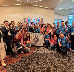 2026馬尼拉亞太世界年會登場掀公益浪潮　國際同濟會跨國合作全面升級