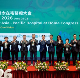 第一屆亞太在宅醫療大會開幕 賴清德總統盼分享臺灣經驗為亞太醫療照護發展開創新里程碑