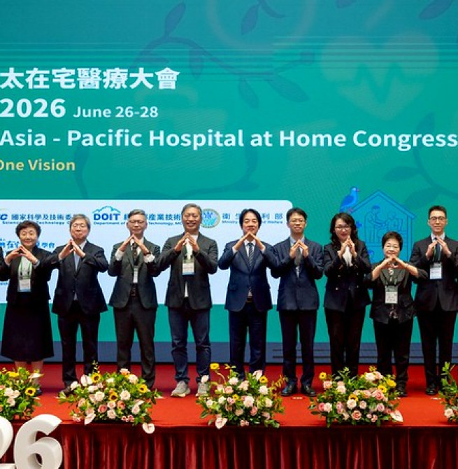 第一屆亞太在宅醫療大會開幕 賴清德總統盼分享臺灣經驗為亞太醫療照護發展開創新里程碑
