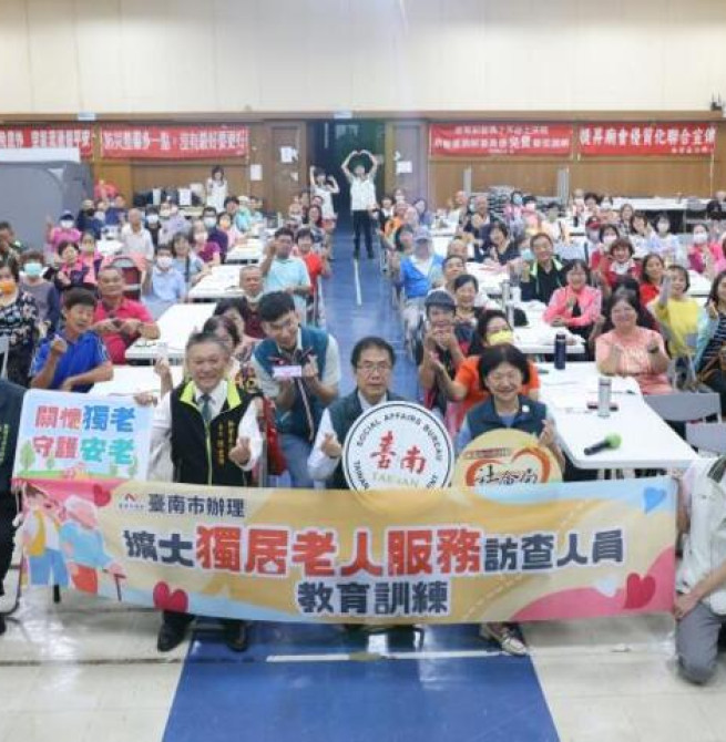 臺南市長黃偉哲宣布臺南7月啟動全市獨老訪查　主動出擊守護9.7萬高齡者照顧安全網